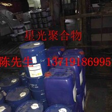 ���tELIFOM 6233���݄�����ͬ�r����ľ�������޵��ἰ���������