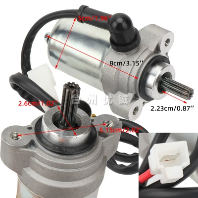 Cross-border supply for Yamaha motorcycle YZF R15 YZF R125 MT125 starter motor (Motorcycle engine and accessories) - boxed-135x85x7cm-600gpiece