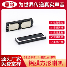 3813�Ȱlǻ�w����4�W1�� �t����е �T�����v�����P�����l