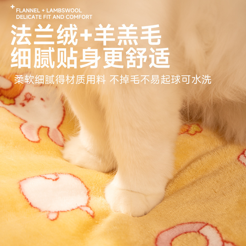ペットの毛布猫の毛布猫のマットは秋冬の保温犬のマットを厚くします。|undefined