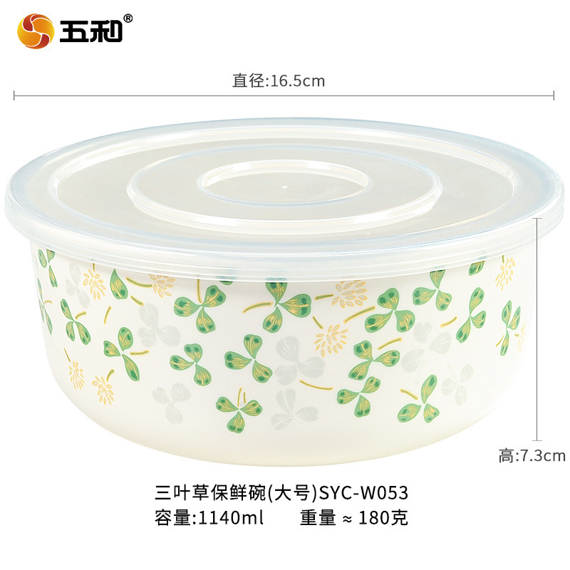 Wuhe cuenco de mantenimiento fresco de tres piezas cuenco de fideos instantáneos vajilla de melamina Flor de melocotón con fiambrera imitación de porcelana redonda Cuenco de sopa universal con tapa