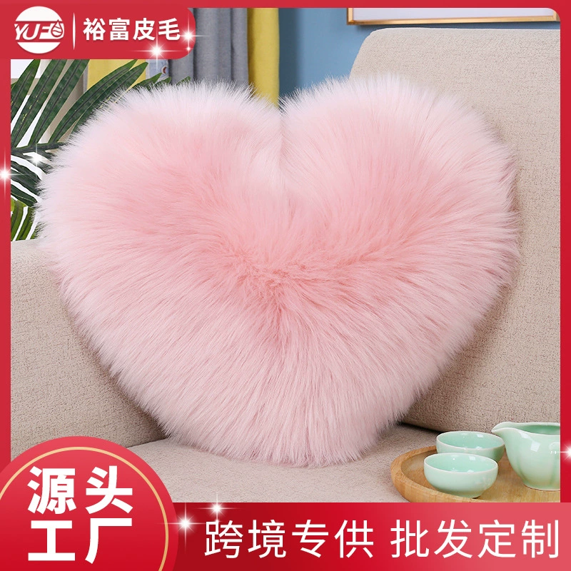 Плюшевая подушка в форме сердца в скандинавском стиле Простая однотонная Подушка Имитация шерстяной подушки Диван Прикроватная подушка