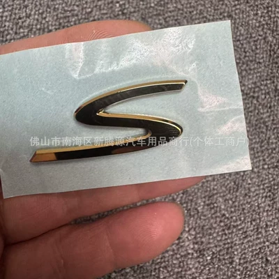 Cayenne Panamera Porsche Rear Emblem — Car logo