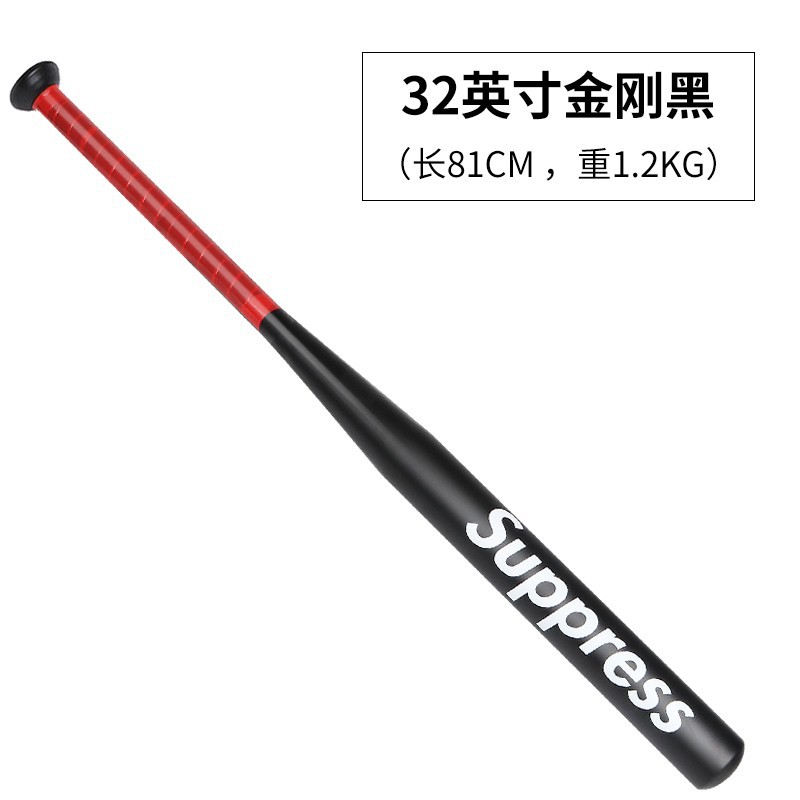 新款潮牌32寸黑色收藏送收纳袋