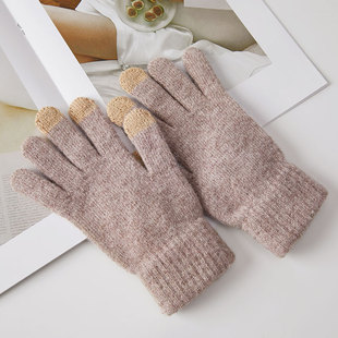 ����ë��ָᘿ�������q�ﶬ���Ӻ�����T�к��s��ůë���|������