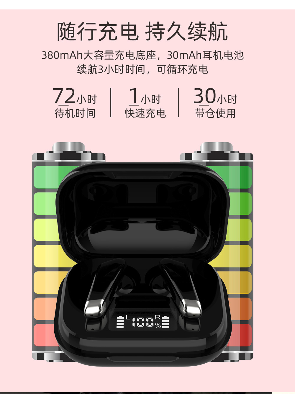 一键复制_20220628183934