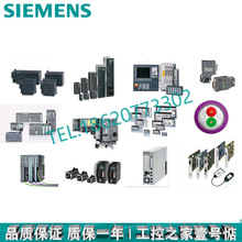 ������S120 �����˨�׼�6SL34621CC000AA0��6SL3462-1CC00-0AA0