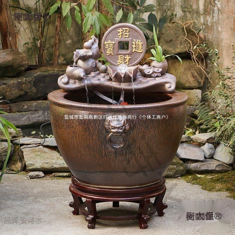 陶瓷金鱼缸阳台办公室客厅流水摆件水缸过滤庭院大缸养鱼盆麦太保