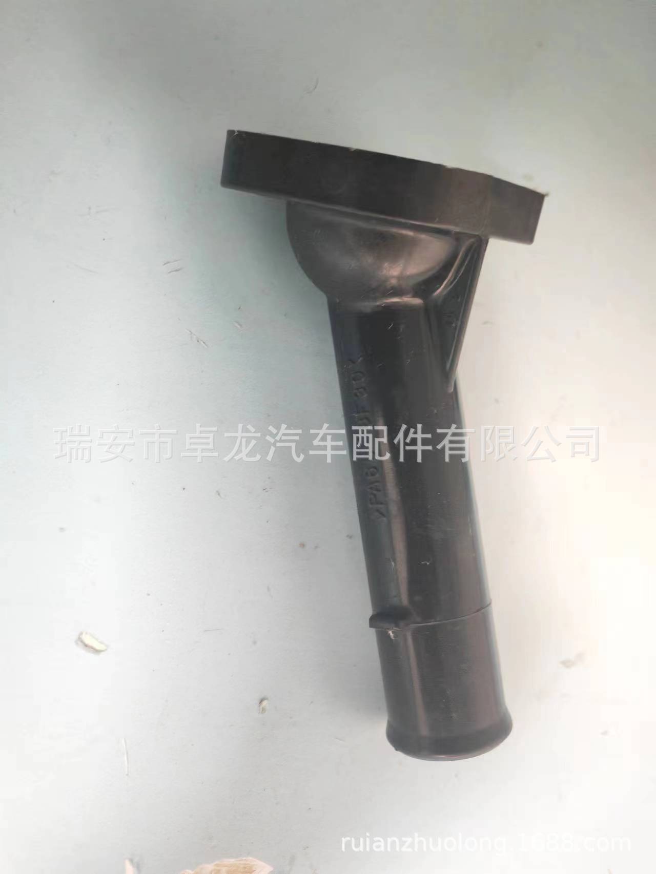 微信图片_20230718171959