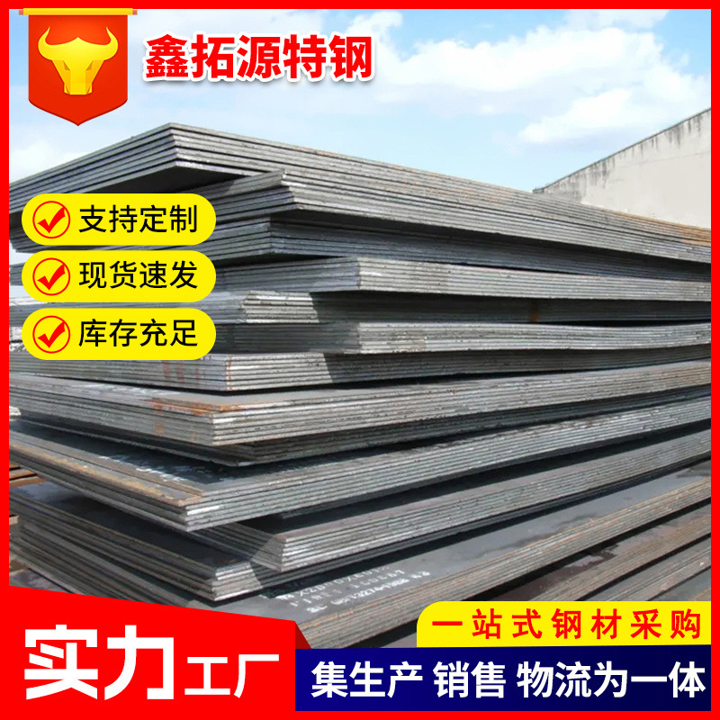 Customizado galvanizado placa de acero galvanizado rollo de placa electrolítica resistente a huellas dactilares placa de galvanizado placa de hierro blanco alta capa de zinc rollo de galvanizado