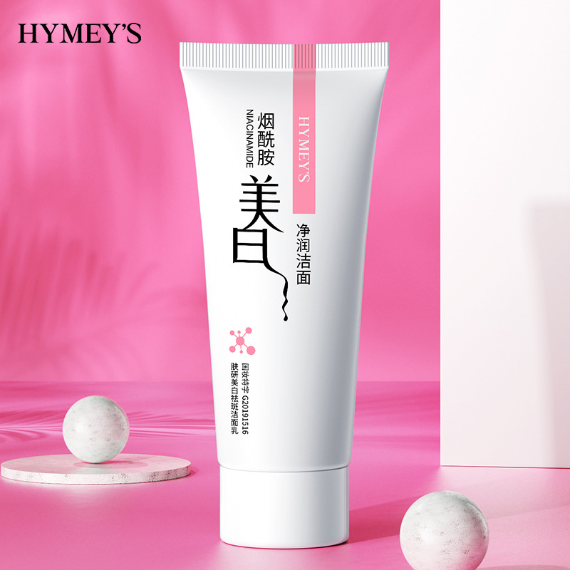 Imagen belleza limpiador facial limpieza profunda HIDRATANTE PIEL decoloración acné marcas espuma densa limpieza blanqueamiento de la piel limpiador facial