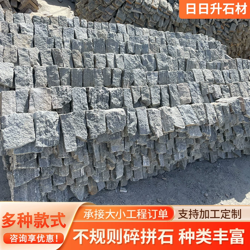 Сапфирово-синий щебень, декоративный камень для двора, нерегулярный культурный декоративный камень, нерегулярный рассыпной камень, щебень