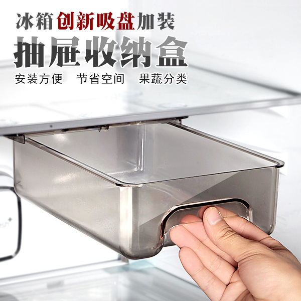 Suction cup kitchen refrigerator storage box egg preservation…
