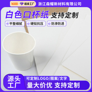 �F؛�S�����lʳƷ���׿����ڱ�һ���Ա����뼈�����м��P����ԭ��