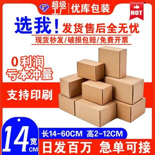 �L�����w�C�Ќ�14cm�羳��̰��b��ţƤ���л��yƷ�֙C�����b�S��