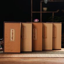 纯天然倒流香粒室内家用檀香沉香陈化崖柏养生艾草驱蚊香净化空气