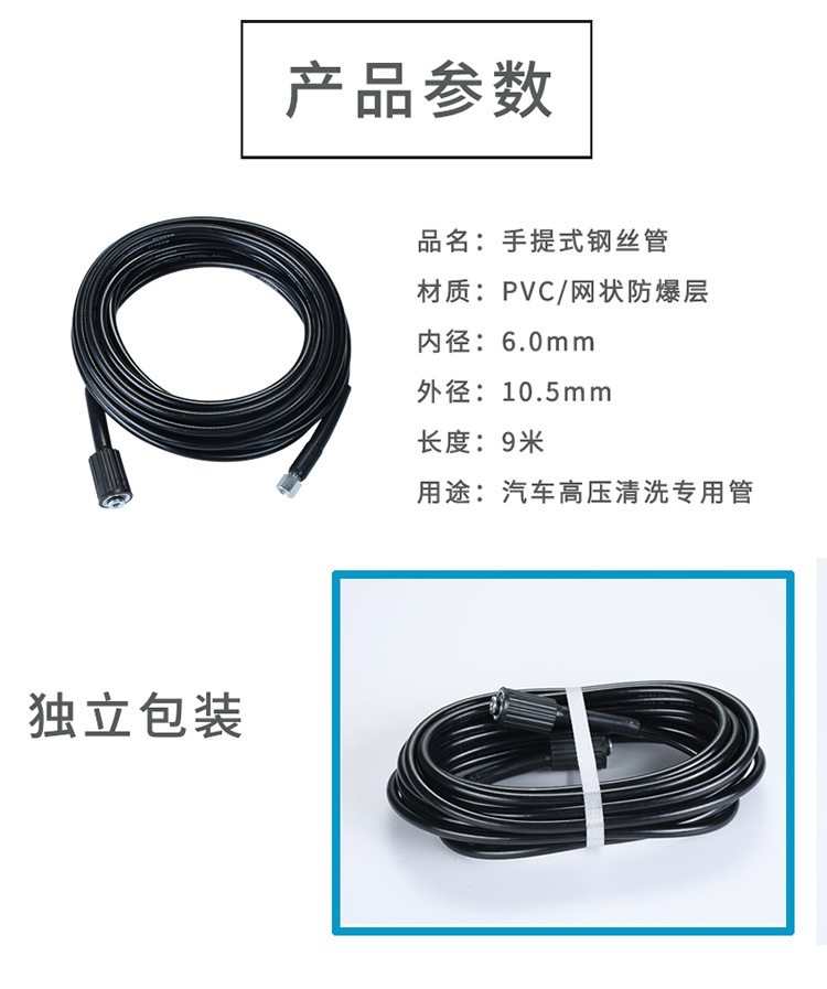 详情04