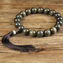 正宗金丝楠木手串文玩男女士木质水波纹手链乌木佛珠