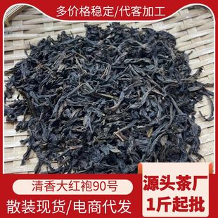 �������Ĳ��~ ɢ�b�Y���b�ͶY�Ҳ����������������l ��t�۲��~