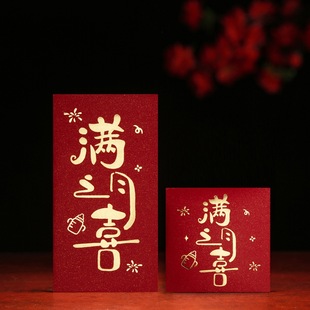 �M��֮ϲ�t���M�¼t�������q�X�^�����Ƿ�2026���Ƿ��������t��