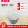 定制工业防火陶瓷针刺毯