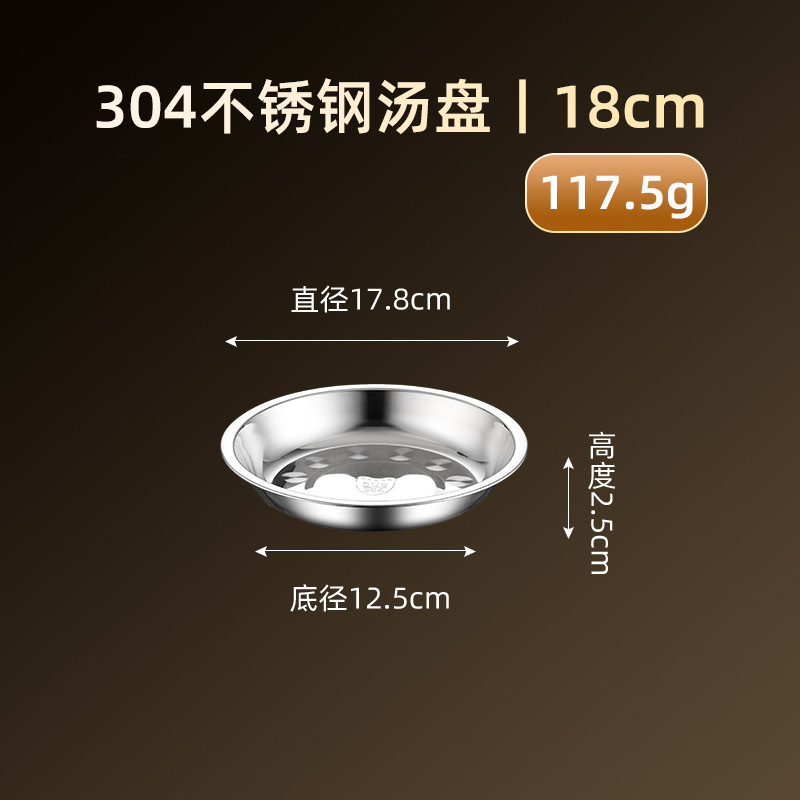 Tazón Multiuso de Cocina 304 de Acero Inoxidable, Multifuncional, para Cocina