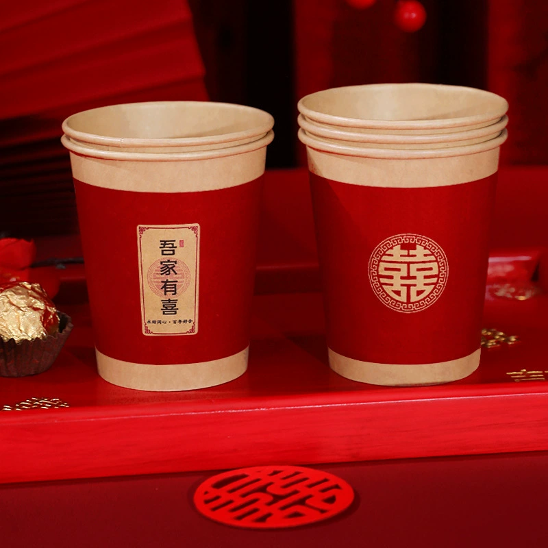 Disposable paper cup wedding supplies Daquan wedding thickened joy, happy cup Red home water cup happy cup
