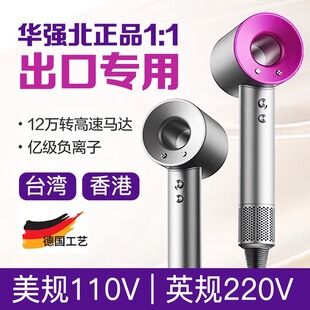 �WҎ��Ҏ110V��ҎӢҎ���L�C���^�lؓ�x�Ӳ����lؓ�x���o�l늴��L