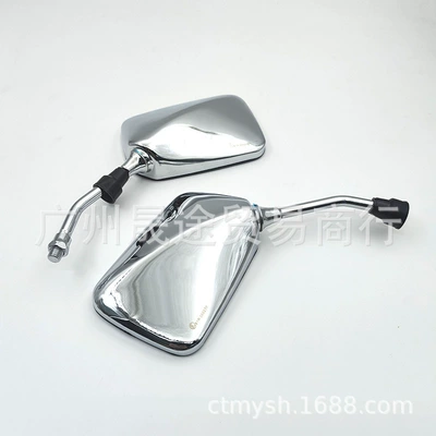 mirror 10MM universal mirror – Car mirror