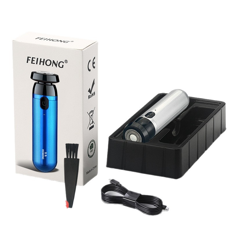 2023 Nuevo feihong fh015 maquinilla de afeitar eléctrica los hombres mini portátil afeitadora calva artefacto regalo