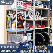 DIY��ؽ��پ��W���ɽM�϶๦���ռ{����؛�ܼ��þ��W����ܽM��