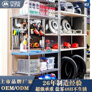 DIY��ؽ��پ��W���ɽM�϶๦���ռ{����؛�ܼ��þ��W����ܽM��