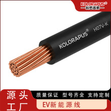 ���_��˹H07V-K��Ӿ���о�~оܛ늾�