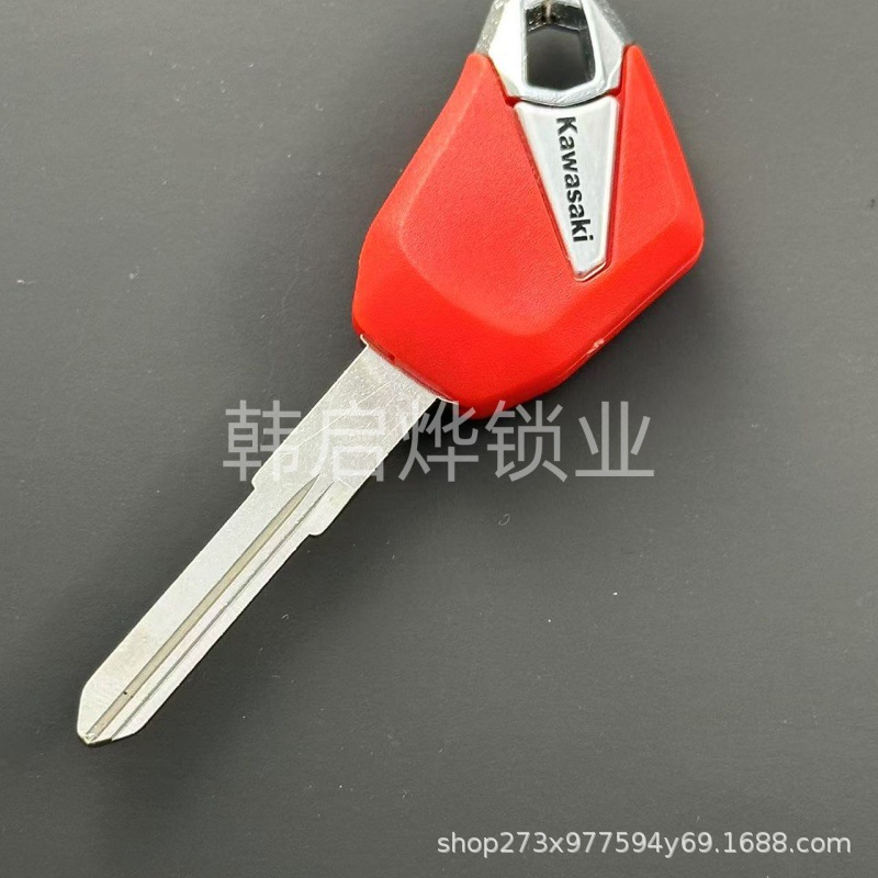 Suitable for Kawasaki Ninja 250/300/400/650 with Chip Modified Motorcycle Key Blank/Handle