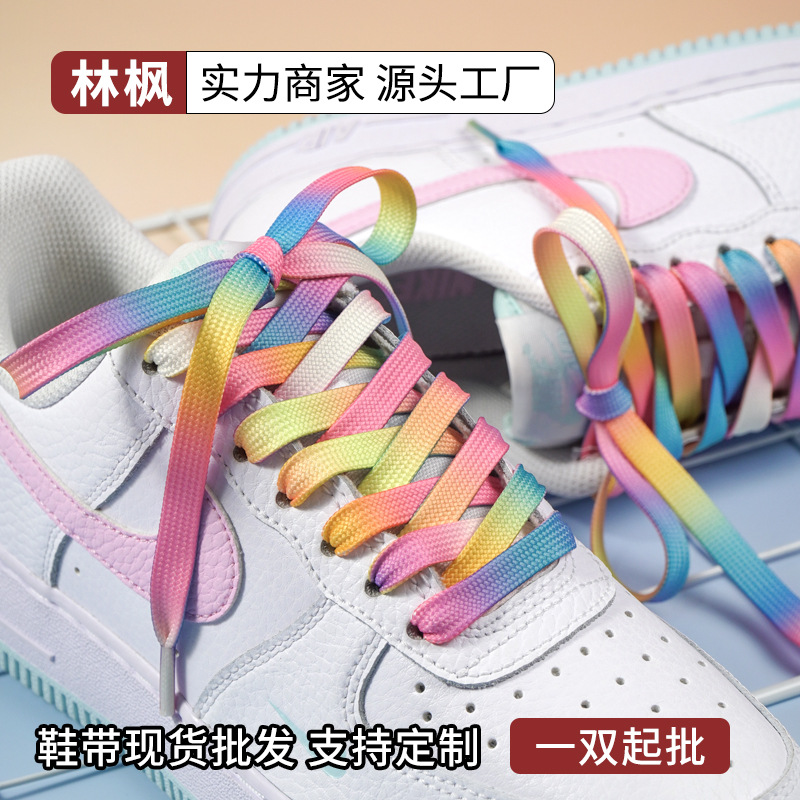 跨境鞋带批发扎染个性鞋带男女款适配aj1 af1空军一号鞋带绳一双