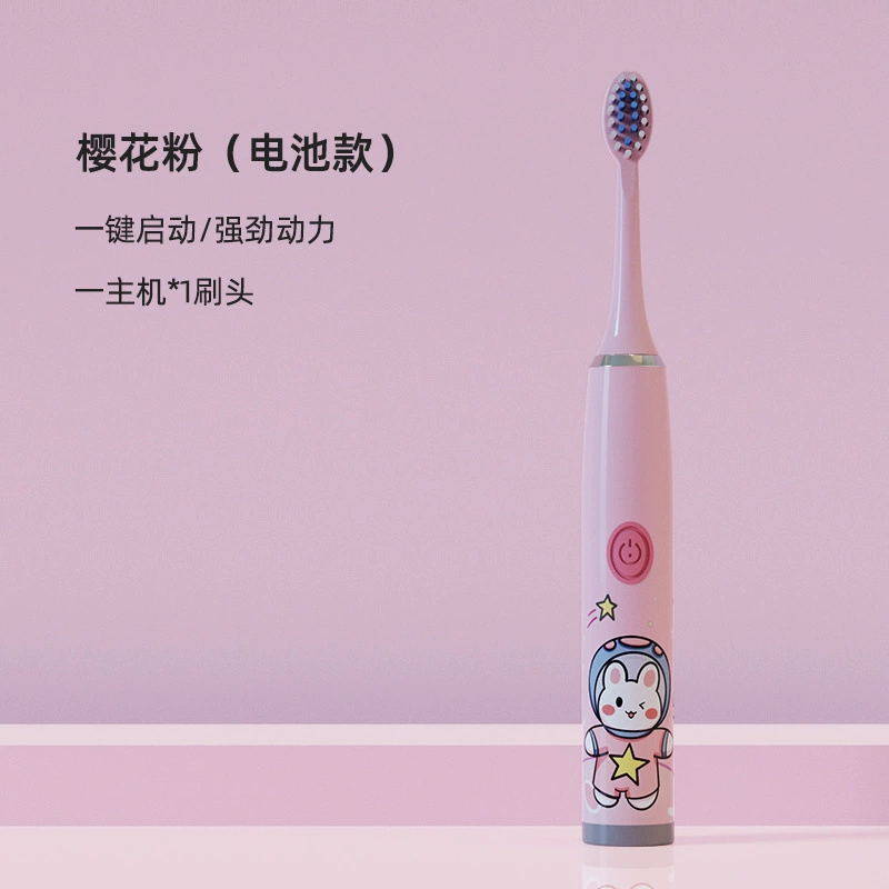 Children's automatic soft changeable toothbrush for men and women, fully automatic