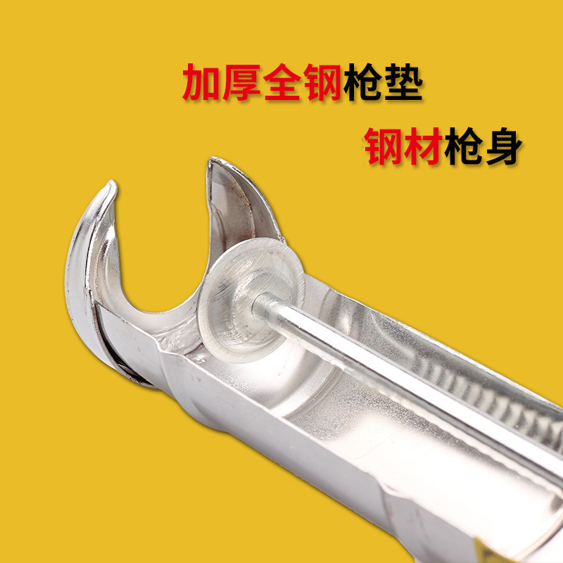 DONGTAI 수동 유리 아교 총 구조 아교 총 알루미늄 합금 스테인레스 스틸 노동 절약형 짜기 유리 아교 총 부드러운 아교 총