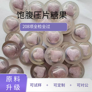 �����M��ԭ�ϰ�ܿ�����Ƭ�ǹ�208헙z�yȫ�^֧��ԇ�ӿ��x��ζ