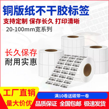 �~��˺���60*40*1000�����Ų����z�l�a���~�弈�l�δa�N���r����