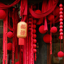 2026Ԫ������T�ڈ��������b���tɫ�q�����黨�p���մ��b��