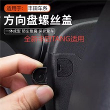 �m��ِ�ǝh�m�ʹ�ꑷſ��_���������P����RAV4���m�_����P�ݽz�w