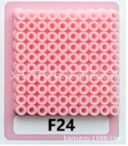 メーカー卸売り知育DIY手作り玩具2.6mm豆500g補充包融合豆全色包郵便