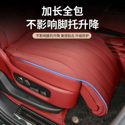 Covers for All Seasons — Seat cushion, seat cover