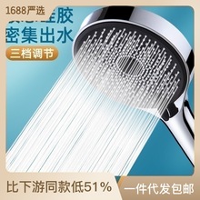 家用通用增壓花灑噴頭 浴室手持式硅膠蓬頭大孔熱水器軟管套裝