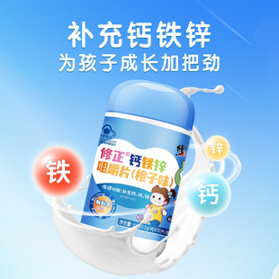 �����}�F�\�׽�Ƭ����ζ�}Ƭ�W���������������͸��}Ƭ�a�}�F�\Ƭ