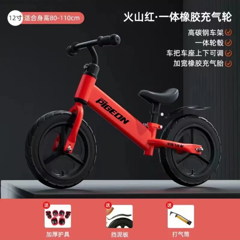 12inch /고탄소강/바이브런트 레드/통합형 팽창식 휠