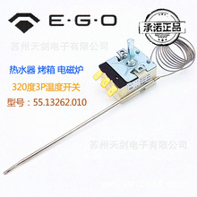 ��EGO����ؿ��� 320��3P�ᱣ�o�� �a����55.13262.010����