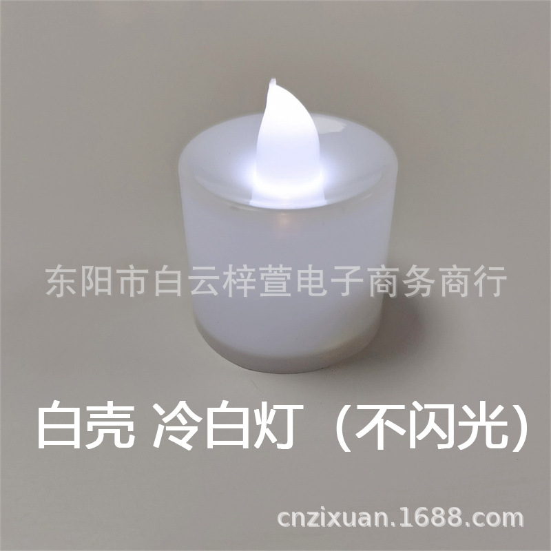 白壳-冷白光-不闪光.jpg