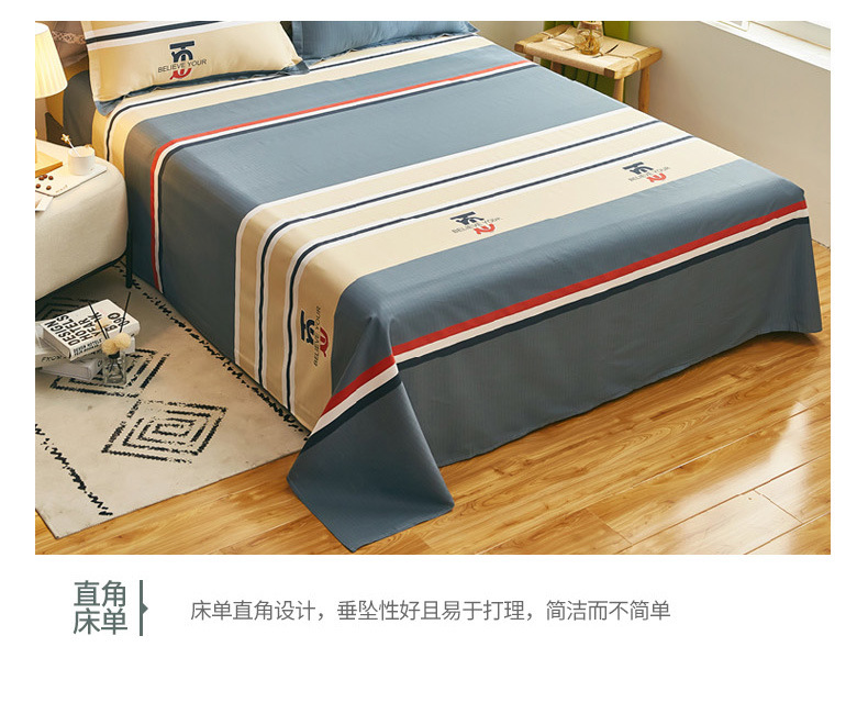 简约潮流副本_13