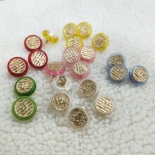 �pT��ĸ�U�ո��_���ٿۈA�Ώ͹�С���L���L�b~�� �������ۿ���